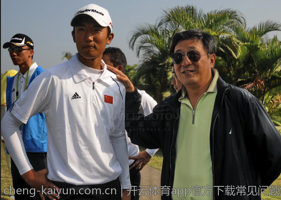 开云体育app官方下载常见问题解答