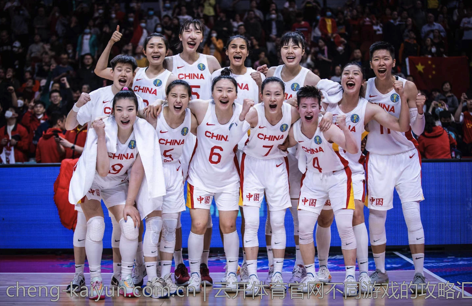 在云开体育中发现属于自己的激情